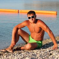 Отзыв от Демьян - Visa DTV